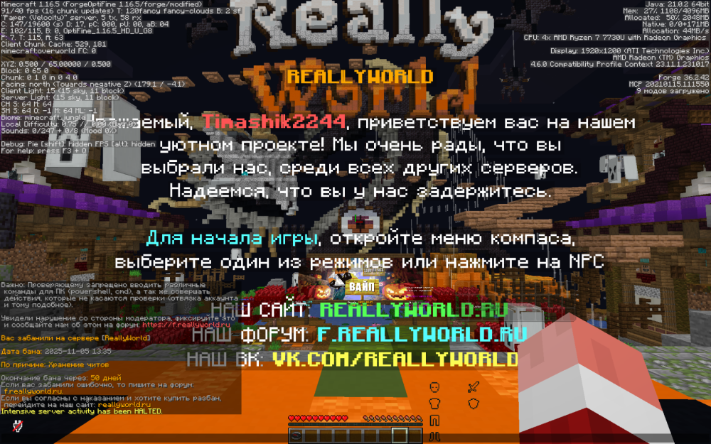 image.thumb.png.431c08f4650987c168deb01d2e555306.png