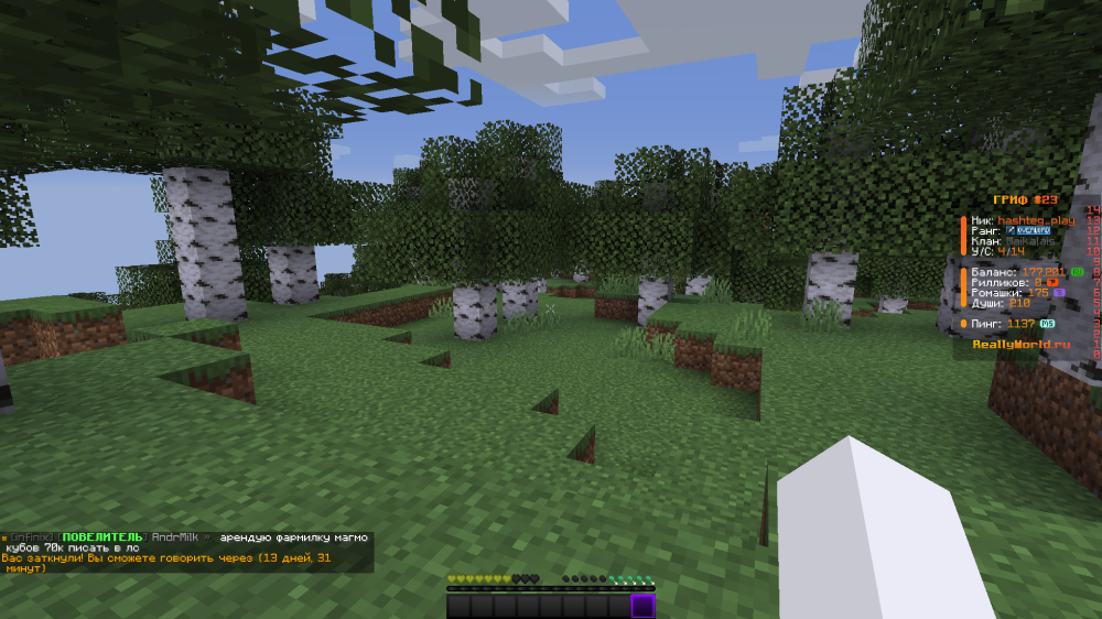 image.thumb.png.437d6cb53a34c01fba6967aa711a8150.png