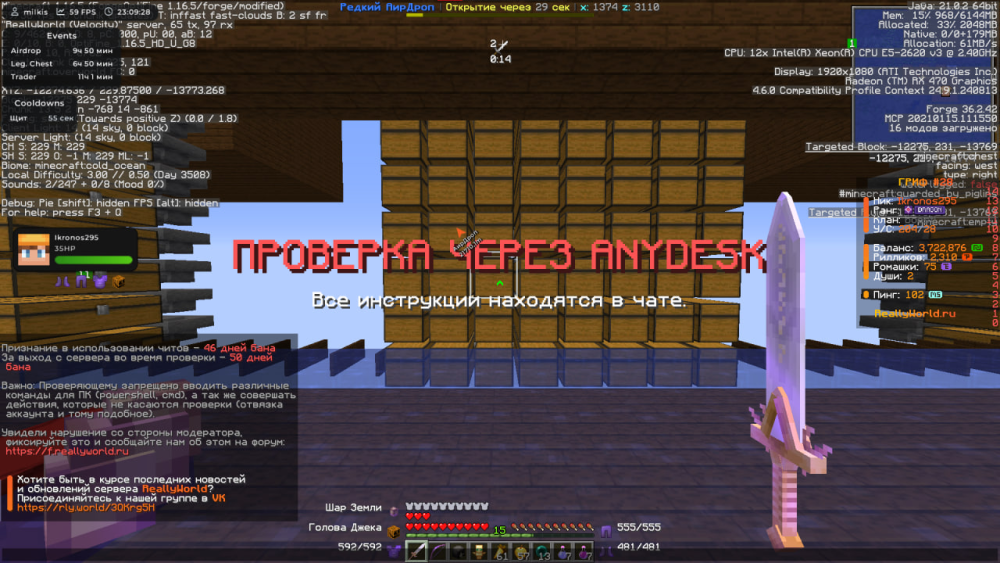 image.thumb.png.445bd8c9de6b382d6f78b546a93abc3d.png