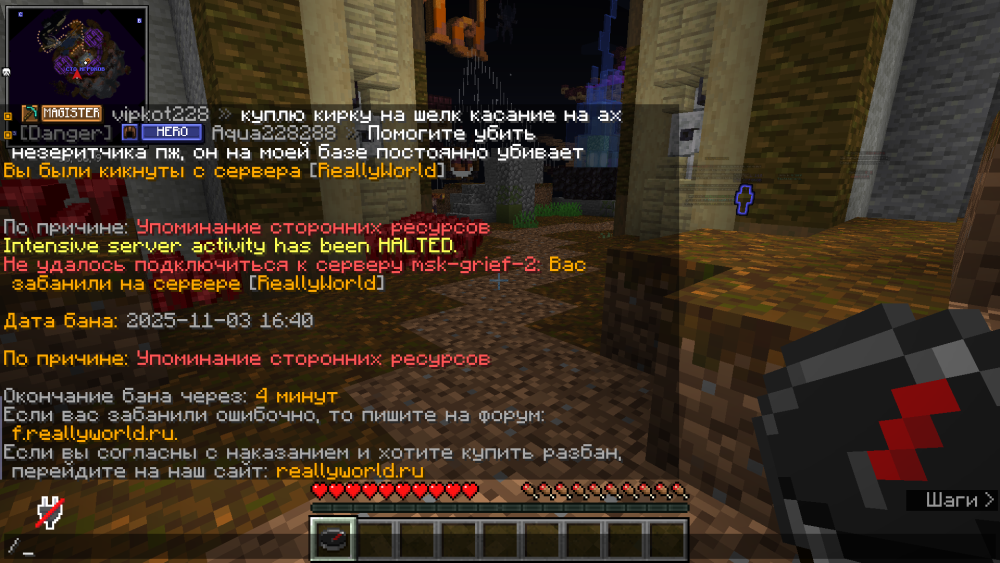 image.thumb.png.463ff7dbd2e9509d575b0f198f6efe1f.png