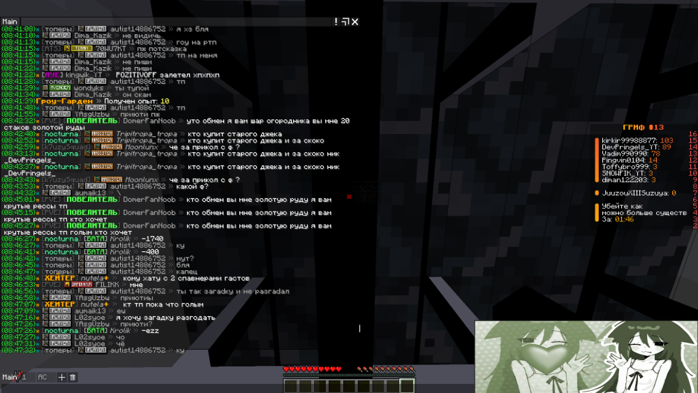 image.thumb.png.4761c790df6610a0a4f61a48e4f2a26c.png
