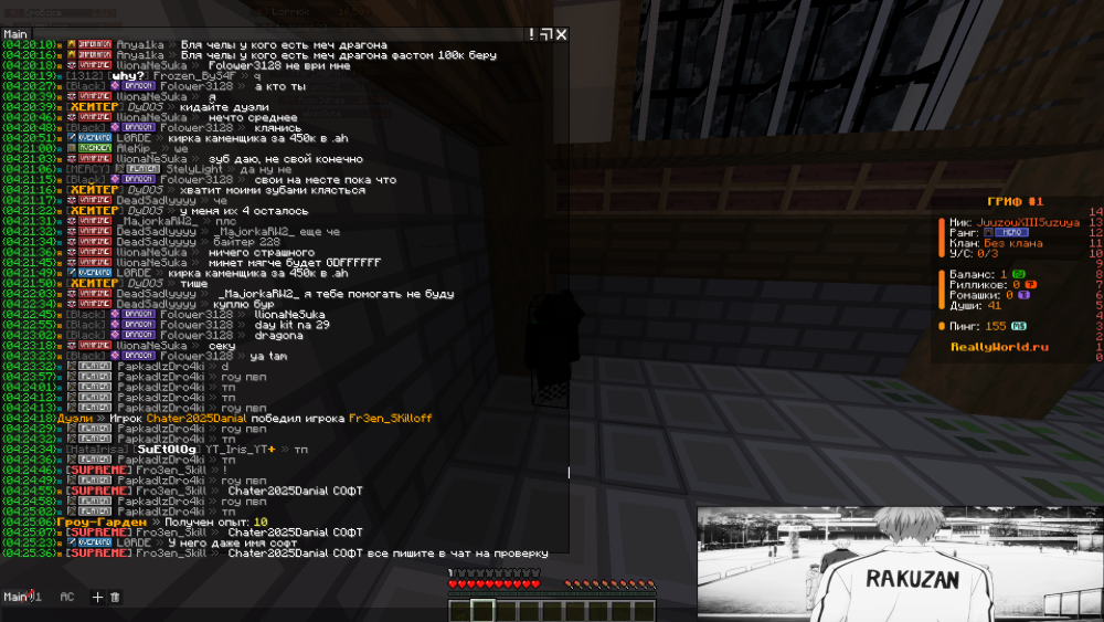 image.thumb.png.47c58461cbf1854f2fe8f10c55929be5.png