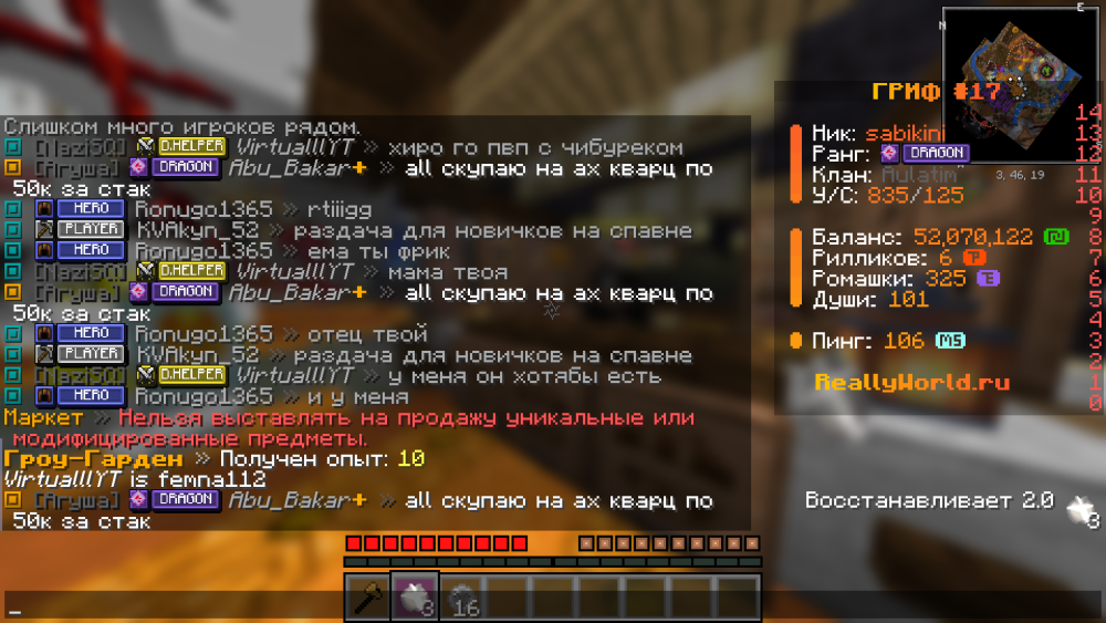 image.thumb.png.4d333bfd3695593270cc027b0c782eba.png