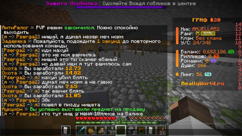 image.thumb.png.4e1853d5d5d8b9bf8038c0ce072da86b.png