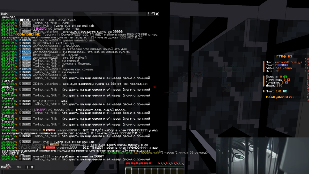 image.thumb.png.4f7b805ef8b7d316bd6e520979aa3089.png