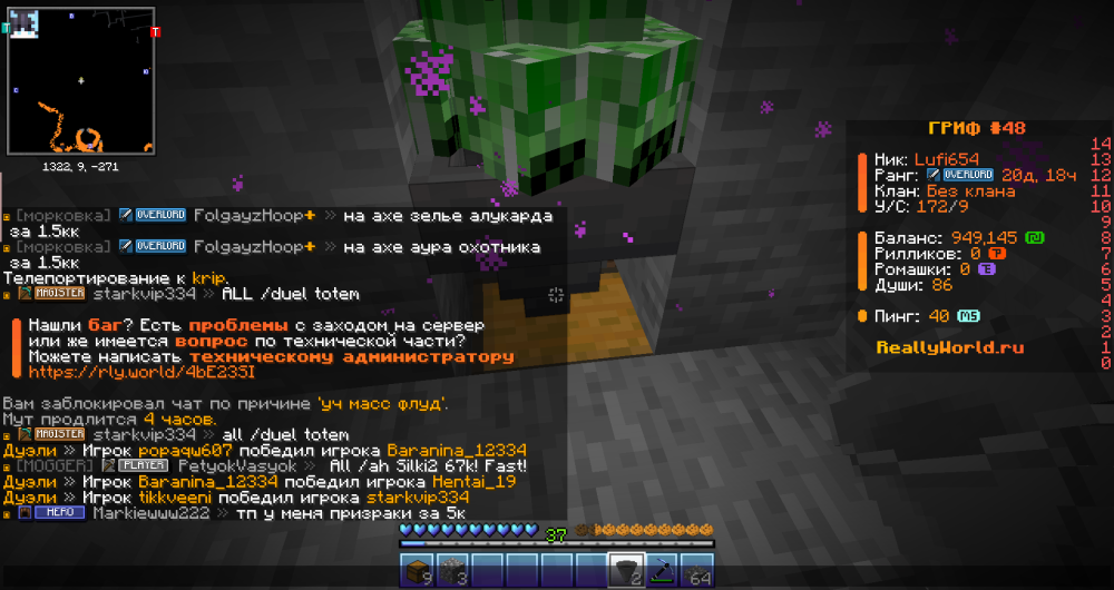 image.thumb.png.51d876229987a5c87ce52ac692babd99.png