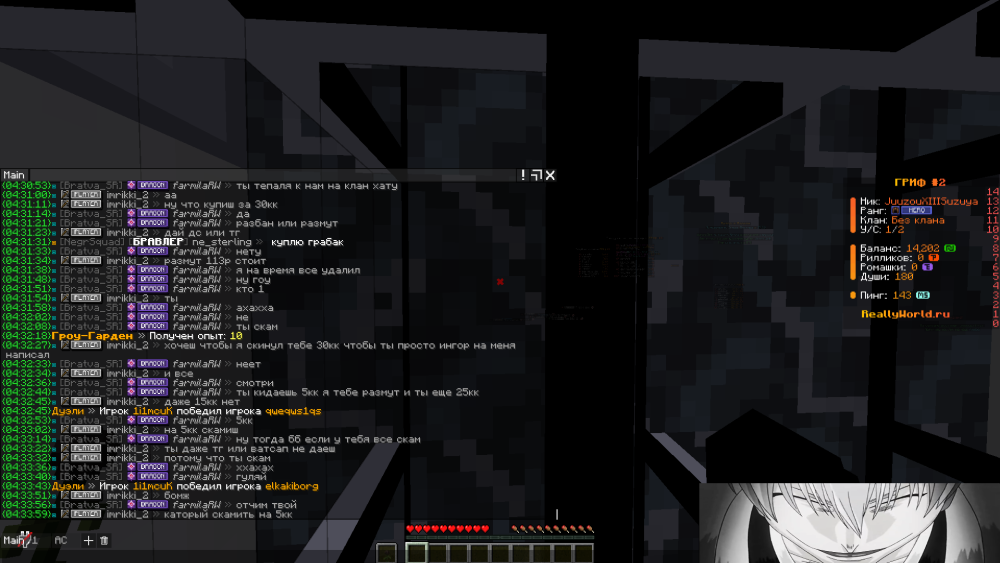 image.thumb.png.5205b310f9db0ba9e19503f6923bd543.png