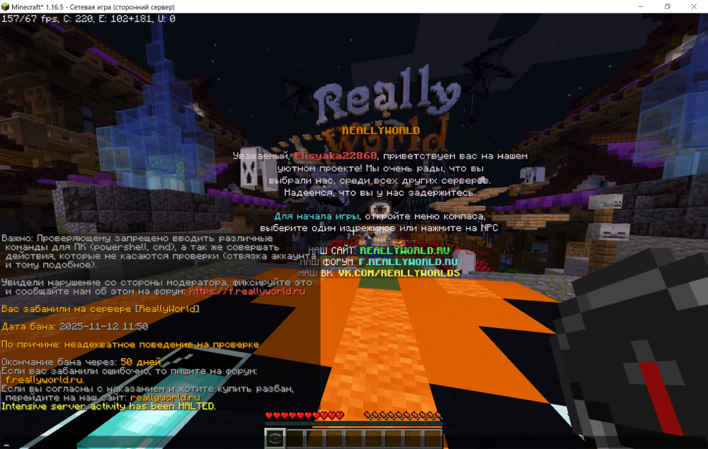 image.thumb.png.5591bb77b3d54d8390c9efc028399956.png