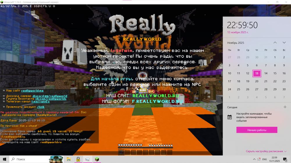 image.thumb.png.55c7cf12990c94873696465815453773.png