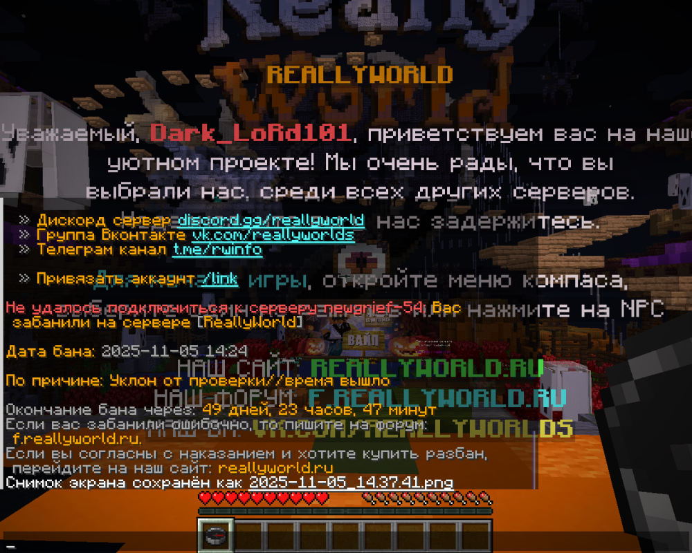 image.thumb.png.569a521e1a8be41f2176c5f3bf919e8b.png