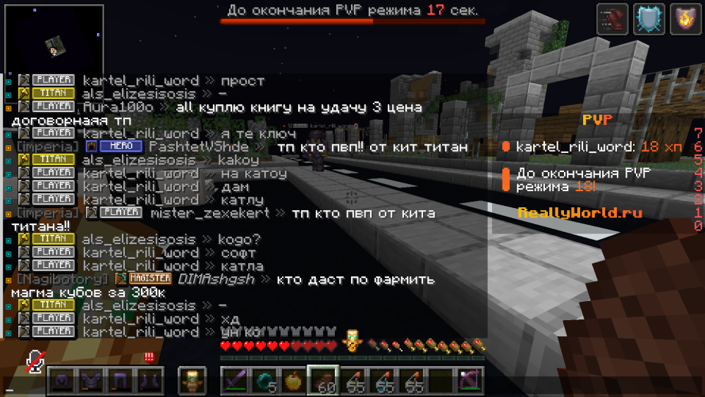 image.thumb.png.5ca95e534fa0da87d8572080b91e1a35.png