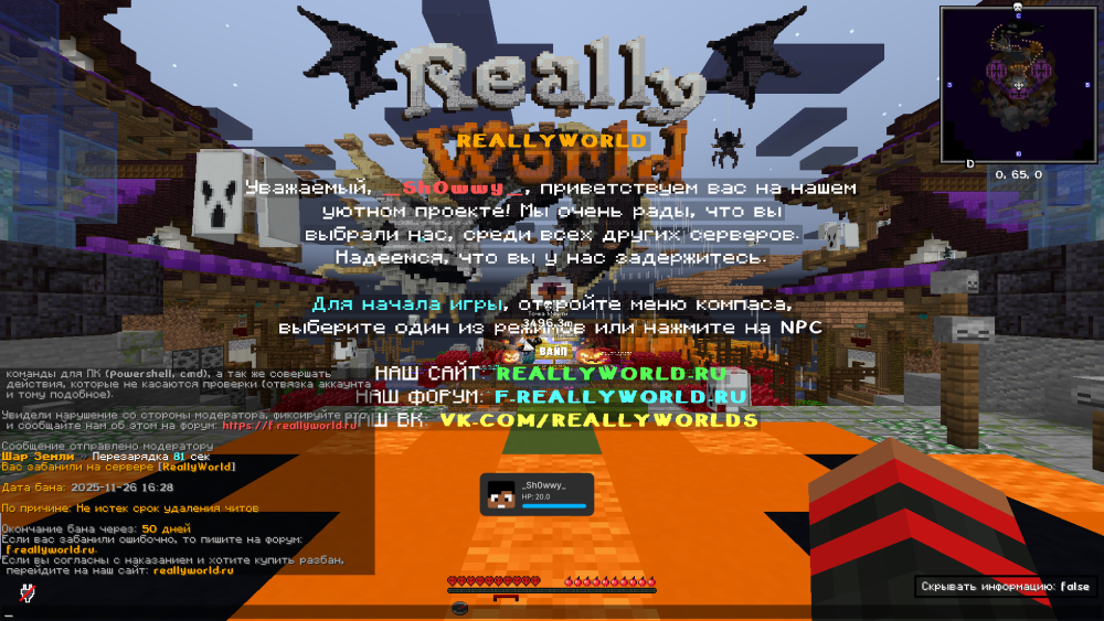 image.thumb.png.5ee54eea495c7fb0c99dacfefb305739.png