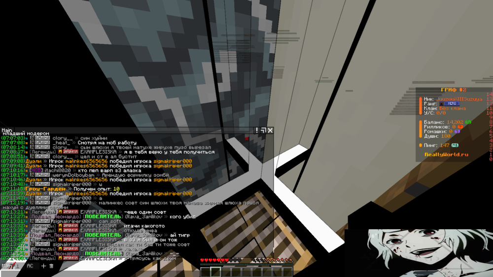 image.thumb.png.604a839c70f27f51f218d01e4a7865b6.png