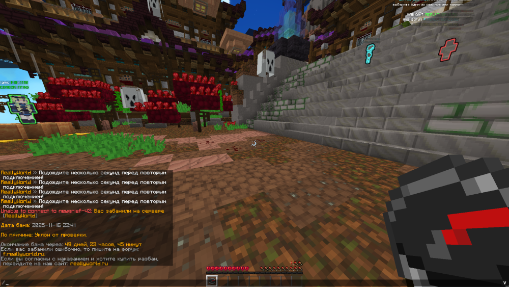 image.thumb.png.637de11e2e71e801e280e96e9f32c326.png