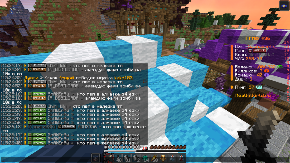 image.thumb.png.674db5e7591c281b3622664c029dc25c.png