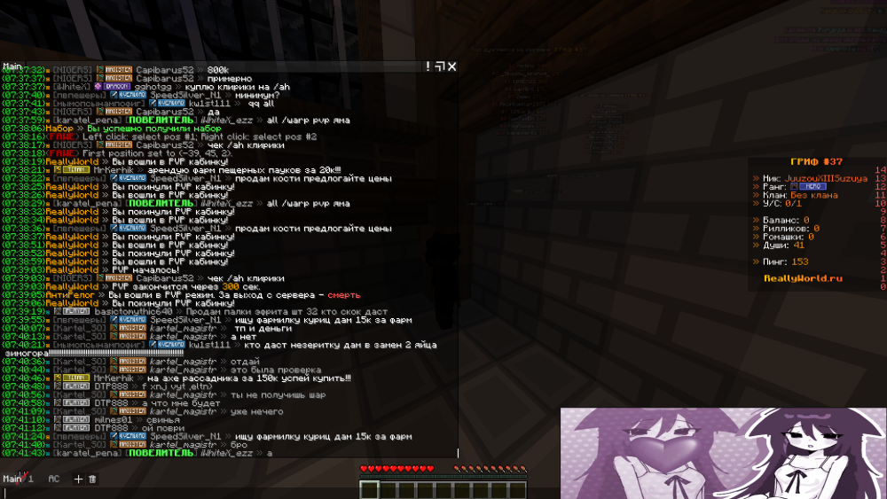image.thumb.png.67c79b1131f62e725669f1bbe6eef358.png