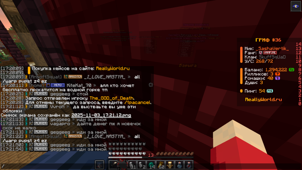 image.thumb.png.67f08eb395cf8fd77cfe49cc4e3ec9d8.png