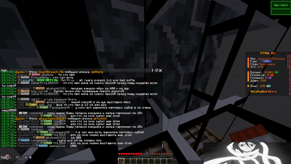 image.thumb.png.68327e9a62d41079b064de77ccd83ba3.png