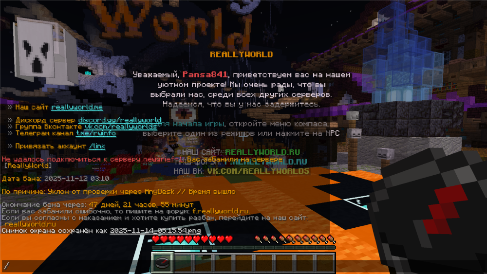 image.thumb.png.69557ef6367d118c2f2ba26bae3d7a92.png