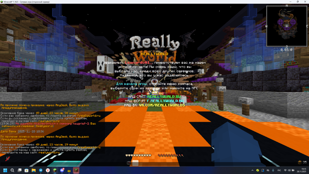 image.thumb.png.69df592f2656dfe87d7b1d7053a848fe.png