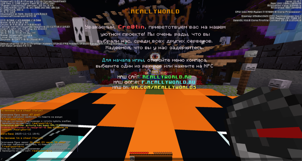 image.thumb.png.6b27f2eef6df5f952b9c082f7bcabd29.png