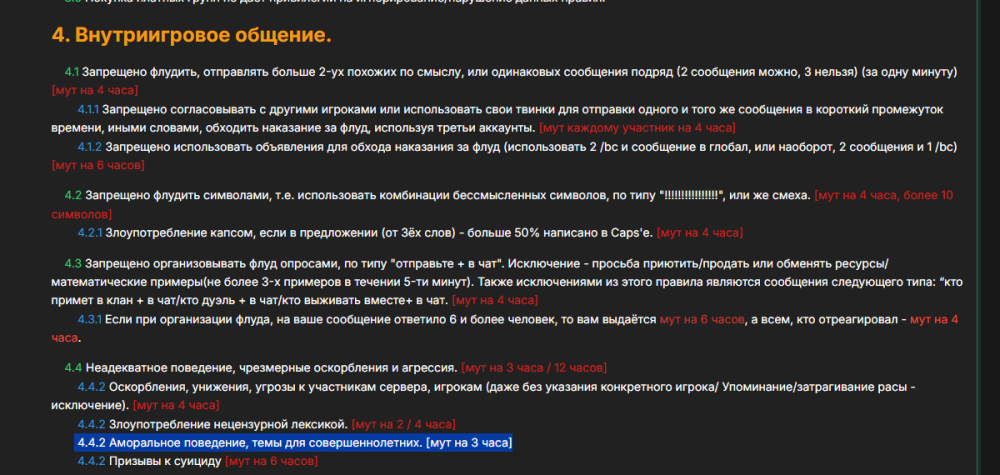 image.thumb.png.6d8c8e2fd50f06e293f2543b3e262ae7.png