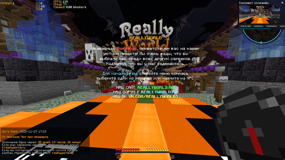 image.thumb.png.7130b46a82e98a85c857fd505eb58f32.png