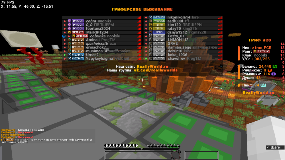 image.thumb.png.714a685ba22d6b8c715a5baf35da6a7e.png