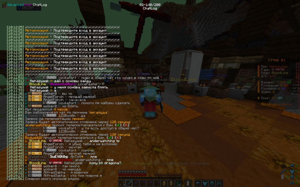 image.thumb.png.722d8bc52fa18f0006ba528e6d6af87c.png
