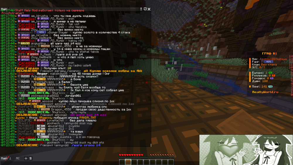 image.thumb.png.74bfbf5ad024f4bc8d950c7f9cb3438e.png