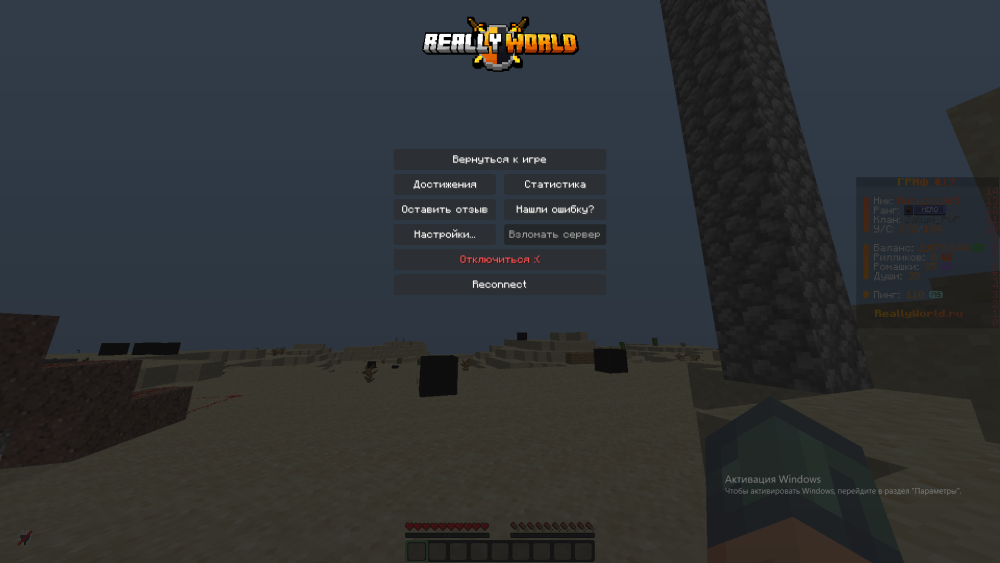 image.thumb.png.76718c72caf1e6d917ffe81a0ec02b4c.png
