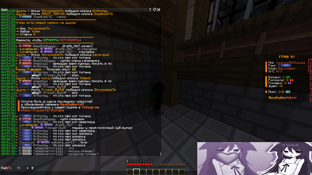 image.thumb.png.77902f852b4bc8cdab29e4e5fcafb6b7.png