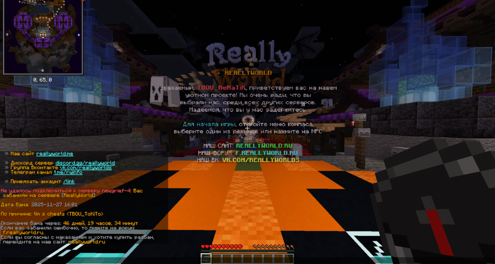 image.thumb.png.781ae8ce5e9cf41317435324d18d9a91.png