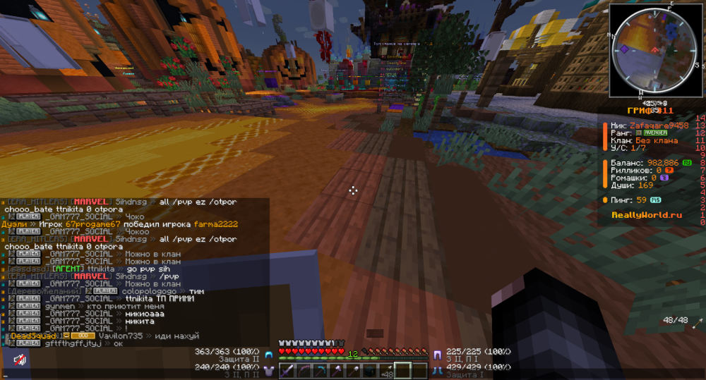 image.thumb.png.781d4799a6e8002d2ec86a6dffee1582.png