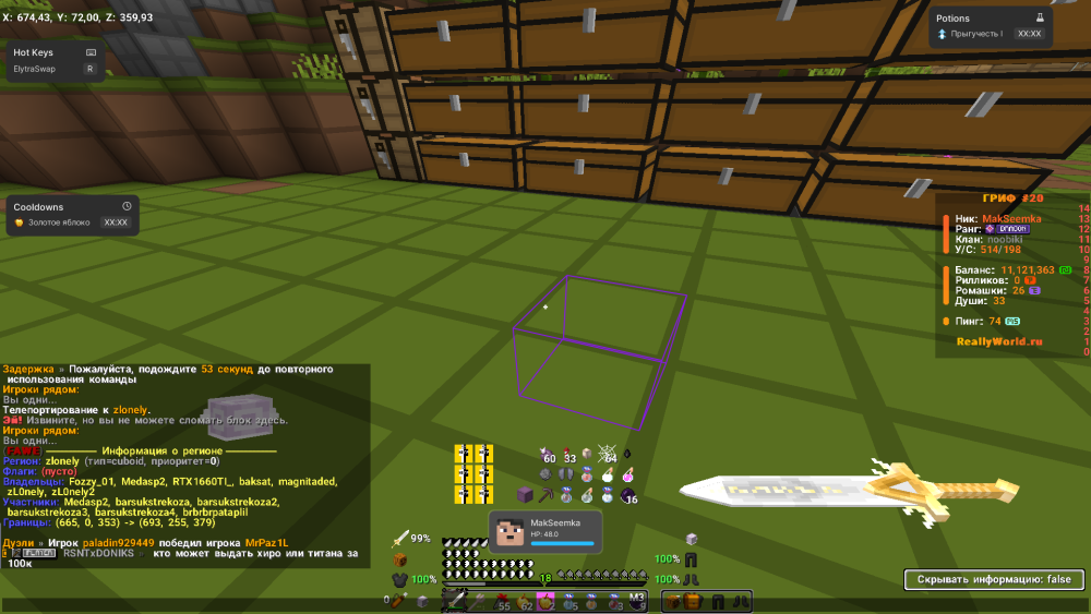 image.thumb.png.78c4b7b522e12b6ff3d9e25ad229b212.png
