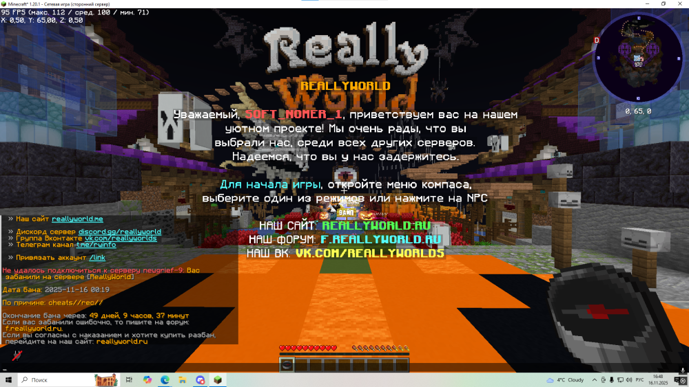 image.thumb.png.7a4495646d31b038aafd53ddba288d86.png