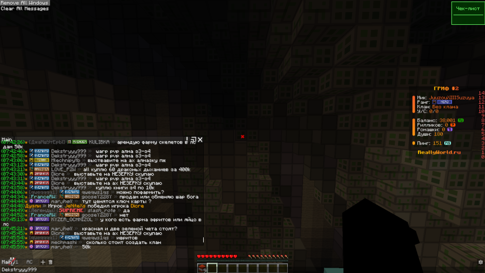 image.thumb.png.7ad537f7326048ea4e0e0305b5df96e4.png