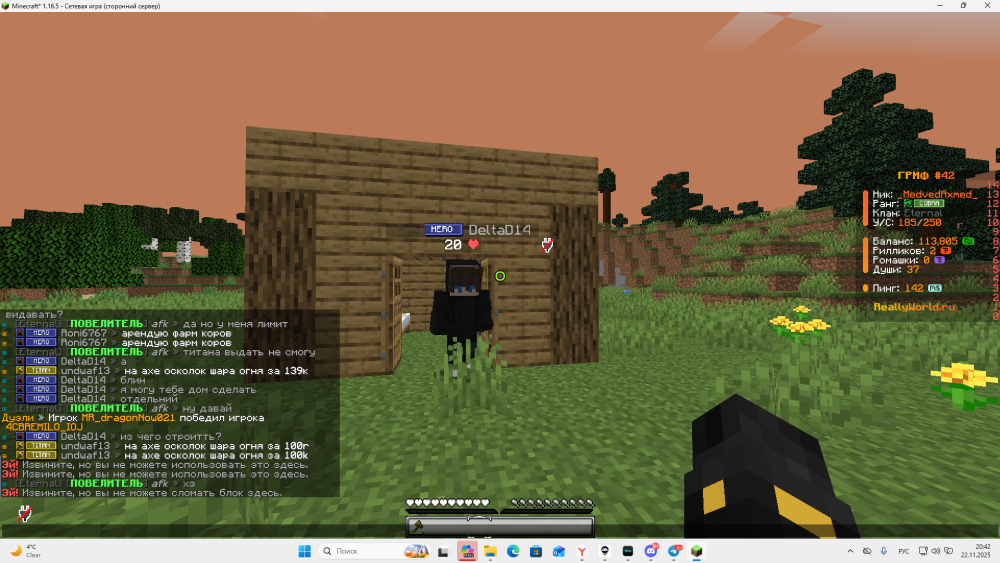 image.thumb.png.7b05708368bfbd27307f200e2ed0ab9a.png