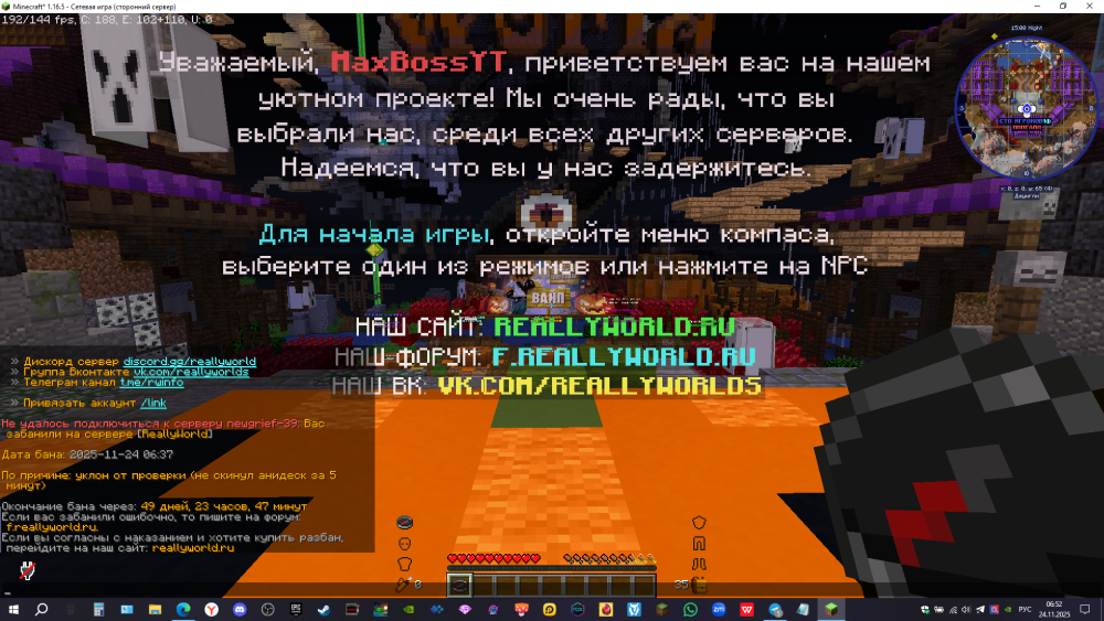 image.thumb.png.7b3558ccf0cf90073fd2eb163c26bd52.png