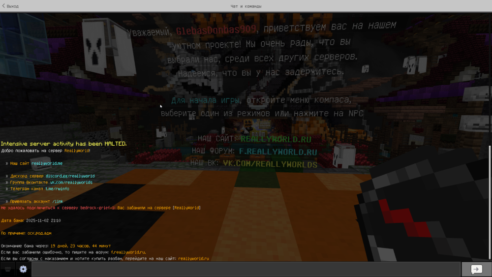 image.thumb.png.7cdd3b82959d8059f7d3e8f668e6aa4e.png