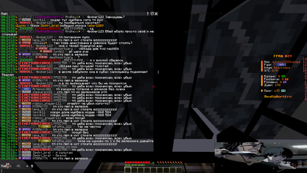 image.thumb.png.7cfb6c066d4802666b43b2f2d404732b.png