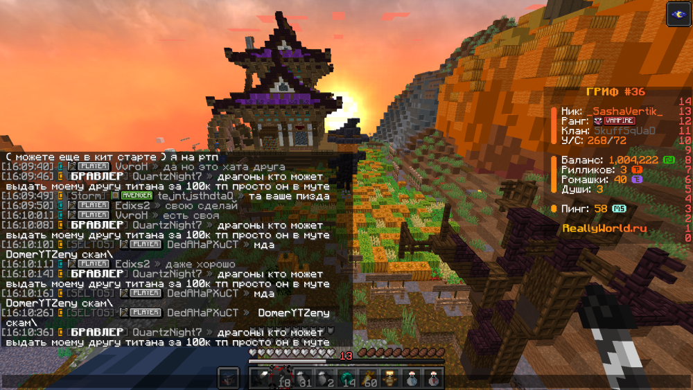 image.thumb.png.7d30704bf167f0aa77ccecd7e86d0ae7.png