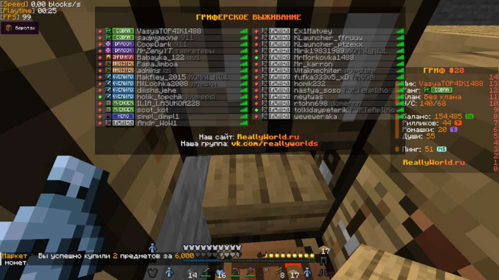 image.thumb.png.7dfded3d1bccc9946b4b8698d98f0112.png