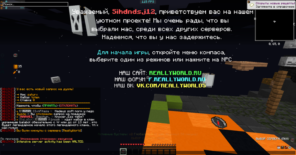 image.thumb.png.82f156829820bd25a506a3d1bcaeed92.png