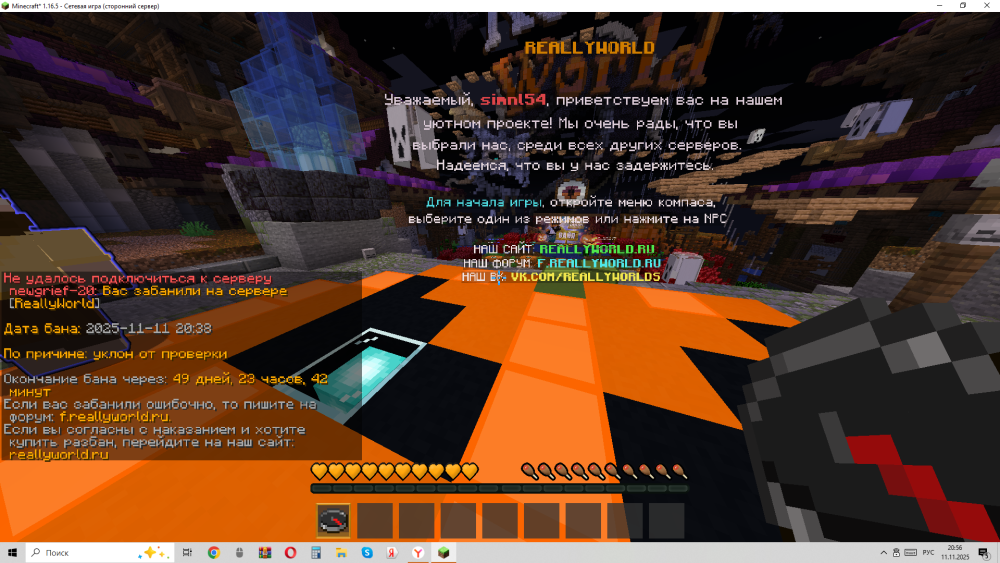 image.thumb.png.832be16f03b2bd7e7103b63245a71eff.png