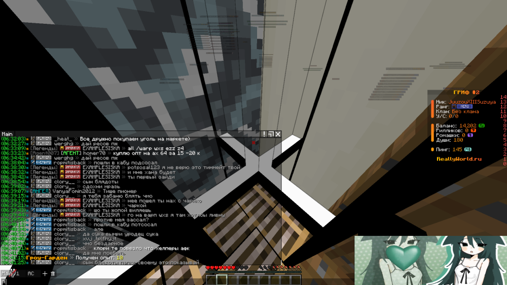 image.thumb.png.893e49375bea3ea884591cf935d5a5ee.png