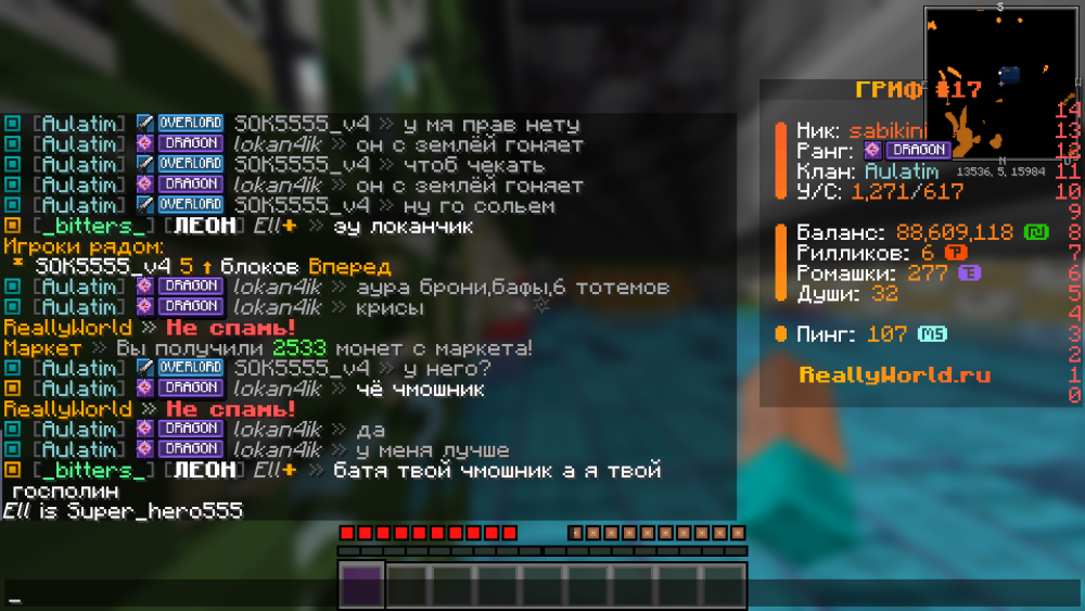 image.thumb.png.8d5ca06d47d8b7c8e12f185c38898ddf.png