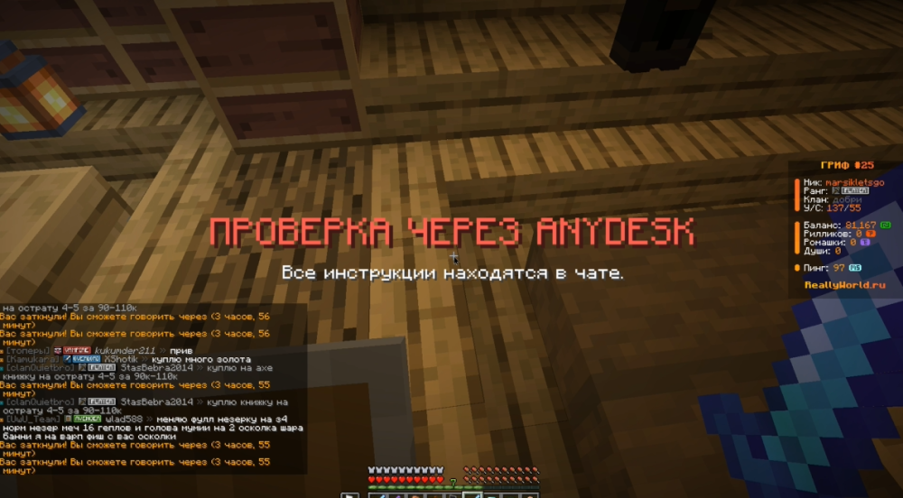 image.thumb.png.944efd84159598ac964483d41dd64580.png