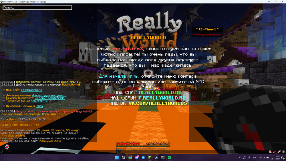 image.thumb.png.974caeaa03bffaef550f9aba1504c89d.png