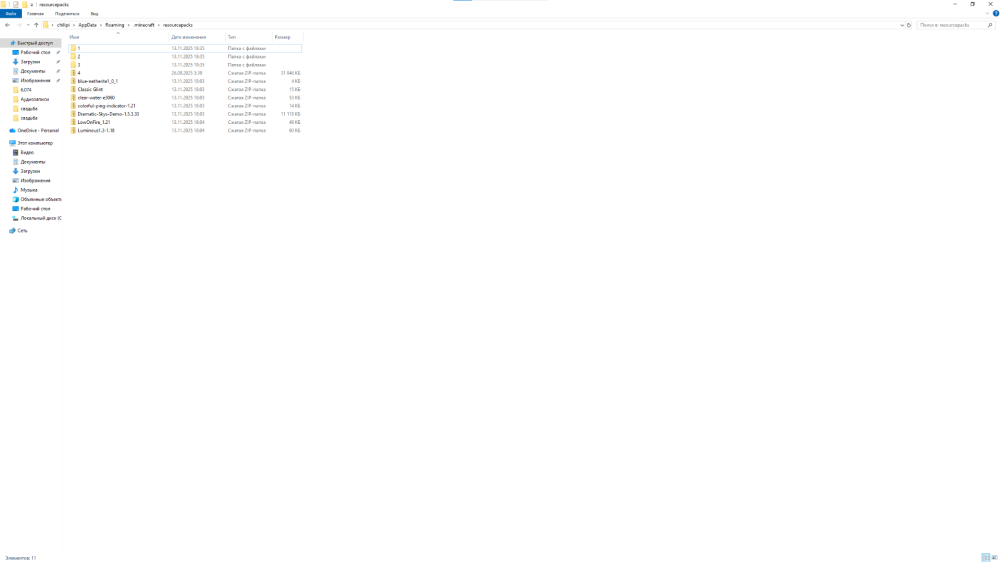 image.thumb.png.9940f7d18b93f8772a6a4c72722ad9b8.png